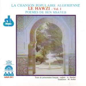  De Ben Msayeb (La Chanson Populaire Algerienne) Ben Msayeb Music