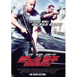 Fast Five Poster Movie Korean 27 x 40 Inches   69cm x 102cm Vin Diesel 