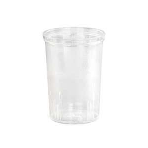    CPL10770   Party Basics Plastic Condiment Cup