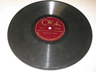 PREWAR COUNTRY 78 RPM RECORD FIDDLIN JOHN CARSON OKEH 40038 V+ 