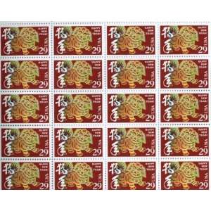  Lunar Year of the Dog 1994 20 x 29 cent US postage stamp 