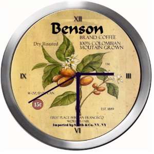 BENSON 14 Inch Coffee Metal Clock Quartz Movement  Kitchen 