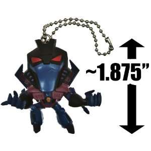  Starscream ~1.875 Mini Figure Charm: Transformers Animated 