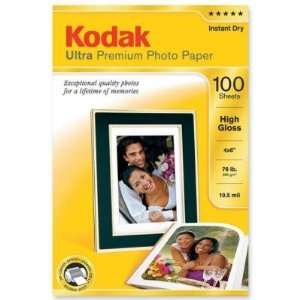  Ultra Premium Photo Paper 100 Sheets 4x6 Office 