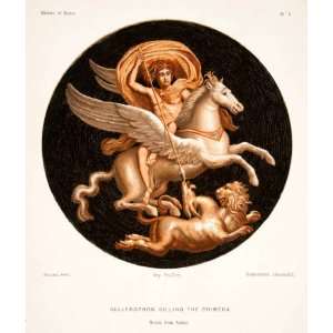 1890 Chromolithograph Art Bellerophon Greek Mythology Chimera Beast 