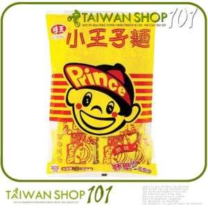 TAIWAN SHOP101☆VE  WONG instant noodle – original  