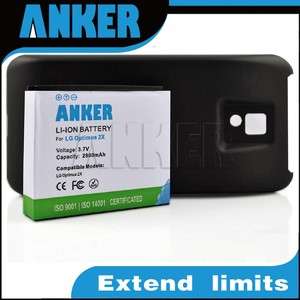 Anker 2800mAh Battery for LG Optimus 2X/P990/P993/P999 + Cover  