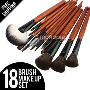 Pro 18 Makeup Cosmetic Brush Set Kit Bag Leather Case Eyeshadow Blush 