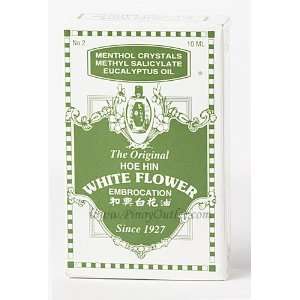 Hoe Hin White flower 10ml (Pack of 3) 