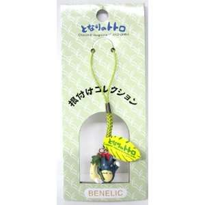   Charm   Totoro with Friend holding Poinsettia Flower Toys & Games