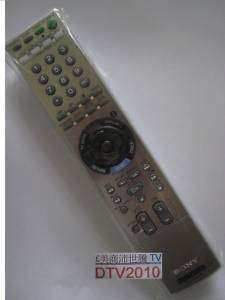 NEW REMOTE FOR SONY RM YD010 REMOTE 1 479 827 11  