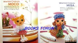 Cute and Round Beaded Animal Motifs Japanese Bead Book Japan Magazine