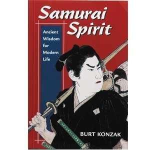  Samurai Spirit