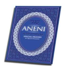  Aneni Companion Prayer Book 