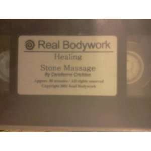 HEALLING STONE MASSAGE (REAL BODY WORK) (VHS): Everything 