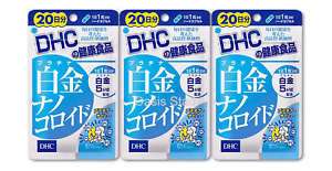 SET 3 OF DHC PLATINUM NANOCOLLOID (For 20 days)  