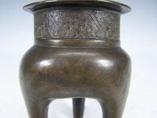 Chiense 19th century bronze 3 leg decorated censer j37  