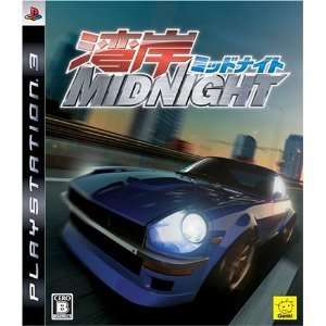 USED PS3 Wangan Midnight Import JAPAN car racing game　 4994934000020 