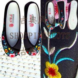 chinese embroidery canvas sailcloth shoes 092606 black  