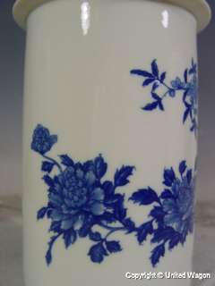IMPERIAL CHINESE BLUE WHITE OPENWORK PORCELAIN VASE 17 H  