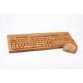 Wireless Keyboard + Maus Bamboo   Kabellose Tastatur und Maus aus 