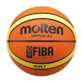 Molten Trainingsbasketball im neuen Design, creme/orange