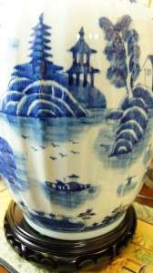 Blue and White porcelain Jar oriental/Asian Chinese  