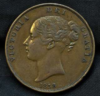 1858 Great Britain Penny EF 40  