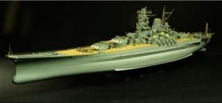 Pontos Model 1/350 IJN Yamato Detail Up Set #PS 35003F1  