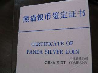     ORIGINAL COA   FOR THE 50 & 10 YUAN   SILVER PANDA PROOFs  