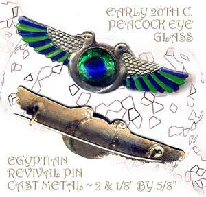   Early 20th C. Egyptian Motif Peacock Eye Glass Enameled Birds  