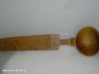 Hand Carved Wooden Soup/Water Dipper from Africa  