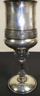 REED & BARTON MUSICIAN SILVER PLATE GOBLET CUP CHALICE  