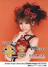 Reina Tanaka Morning Musume 2011 Live autumn pin up poster 2  