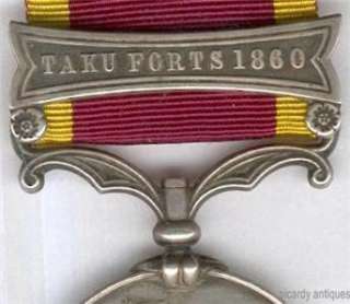 Medal for the Second China War, 1857 1860, with Taku Forts 1860 clasp 