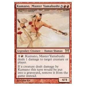  Magic the Gathering   Kumano, Master Yamabushi 