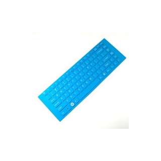  Cosmos ® Aqua Blue Keyboard cover skin compataible with 