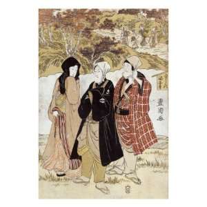 Three Actors Gathering Maple Leaves at Kaian Temple, Japanese Wood Cut 