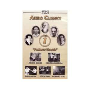  Aikido Classics 1 Postwar Greats DVD