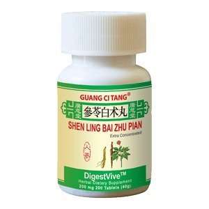  Shen Ling Bai Zhu Pian  Digest Vive K039 Health 