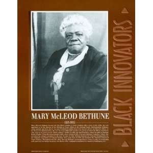  Great Black Innovators   Mary McLeod Bethune People Art 