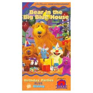  Bear in the Big Blue House, Vol. 7   Birthday Parties 