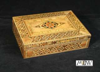 Syrian Walnut Mosaic Jewelry Box Mother of Pearl Inlaid SYBX09  