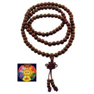 Tibetan Buddhist Bodhi Seeds Prayer Beads Mala  108 Beads Copyrighted 
