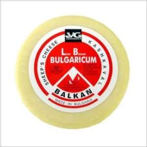 Bulgarian Balkan Kashkaval Cheese Grocery & Gourmet Food