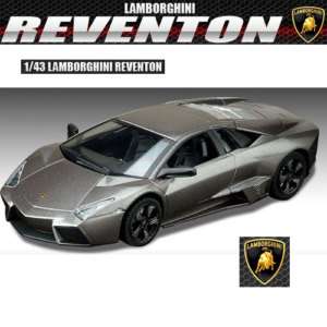 43 Lamborghini Reventon Academy Plastic Model Kit  