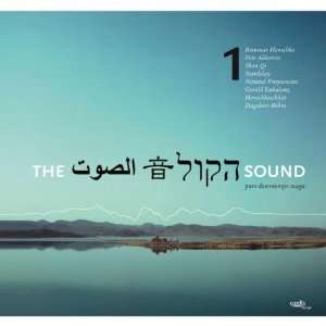  Sound Various Artists Music