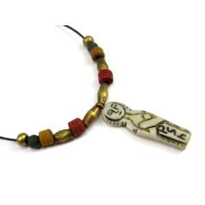  Bone Pendant Accented with Olive Wood with Nigerian Brass Jewelry