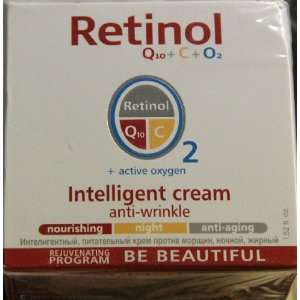  Retinol Q10 Vitamin C Active Oxygen Intelligent Anti Wrinkle Cream 